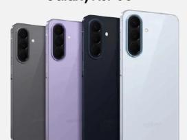 Ieškau Samsung A57 naujo