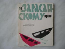 A. Matiukas - По Зарасайскому краю