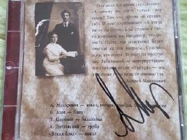 A.makarevičiaus autografuotas retas CD