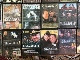 Dvd visi sezonai Soldaty 25 vnt