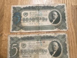 1937 metų 5 cervoncai