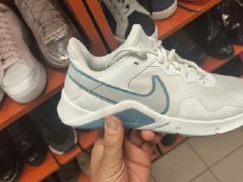 Nike kedukai krepšiniui 39