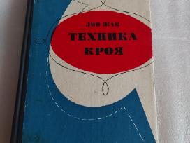 Техника кроя