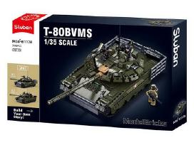 Skelbimo 'Konstruktorius tanko sluban T-80 – 798 detalės' paveikslėlis
