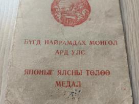 Kolekcionavimas -Už pergalę prieš Japoniją