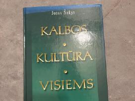 Skelbimo 'Kalbos kultūra visiems. Jonas Šukys' paveikslėlis