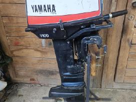 Yamaha 25 pakabinamas valties variklis