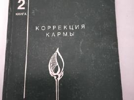 Lazarev Sergej "Karmos korekcija" rusų kalba
