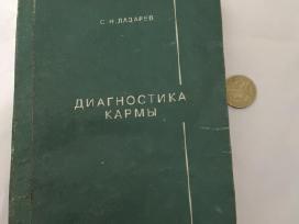 S.lazarevas rusų kalba