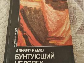 Rusų kalba: Бунтующий человек