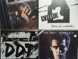 Iš kolekcijos vinilinės plokštelės, rusų rock
