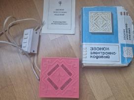 Elektroninis kodinis tarybinis durų skambutis