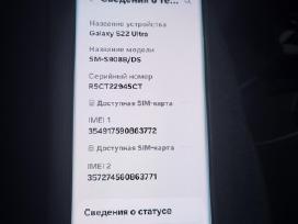 S 22 Ultra