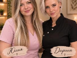 Massage Vilnius/ Массаж Вильнюс 40€