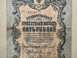 Carinės Rusijos banknotas