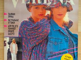 Skelbimo 'Žurnalas Verena 1994 m. - megztiniai' paveikslėlis