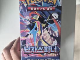 Pokemon Ninja Spinner booster dėžė (30 pak.) – kor