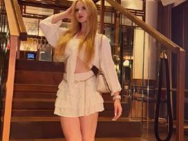 Katrin