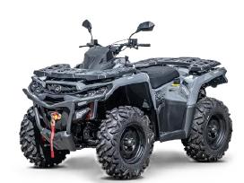 650cc, kvadracikli