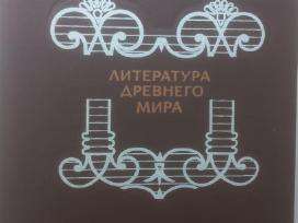 Skelbimo 'Parduodu literatura drevnego rima' paveikslėlis