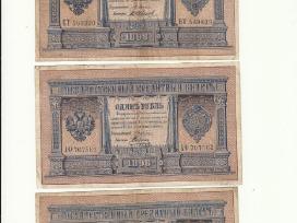 Rusija 1 rublis 1898 Pleske