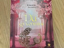 Skelbimo 'Du gyvenimai (2014)' paveikslėlis