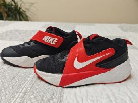 Nike krepšinio bateliai
