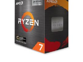 Perku Ryzen 7 5800x3d