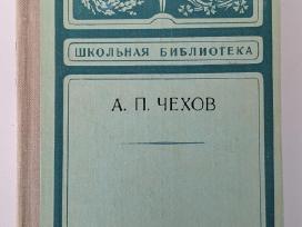 Skelbimo 'Apysakos (rusų k.)' paveikslėlis