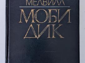Skelbimo 'Mobi Dikas (rusų k.)' paveikslėlis