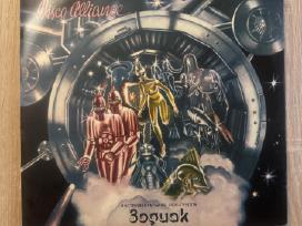 Skelbimo 'Zodiac – Disco Alliance 1980 Lp vinyl' paveikslėlis