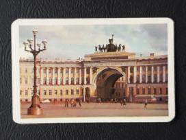 Kalendoriukas Leningradas 1982 078