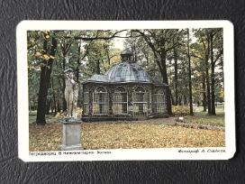 Kalendoriukas Leningradas 1990 066