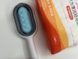 Skelbimo 'Šepetys „4 viename“ augintinių kailiui šukuoti.' paveikslėlis