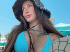 Алина