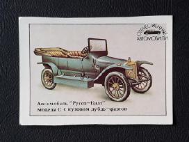 Kalendoriukas Automobilis 1989 050-2