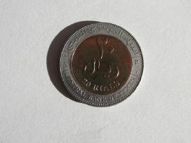 Jemenas 20 rialų, 2004