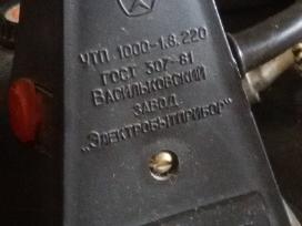 Senas tarybinis lygintuvas. - nuotraukos Nr. 3 | Skelbiu.lt Senas tarybinis lygintuvas. - nuotraukos Nr. 3
