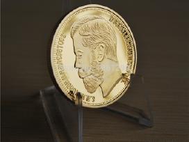 Siūlau Rusų rubli 1901 metu kaina 12 eurai