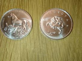 Lietuvių skalikas - žemaitukas 1,50 Eur
