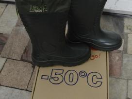 Šilčiausi batai pasaulyje Evo (lemigo) -50c | Skelbiu.lt Šilčiausi batai pasaulyje Evo (lemigo) -50c