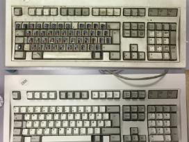 Ieškau Ibm klaviatūrų