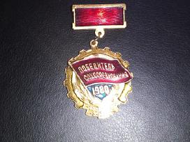 Medalį išankstesnių laikų 1980 m.