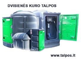Talpykla dyzeliui, degalų talpa, kuro kolonėlė