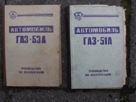 Sena motociklų, traktor, Gaz techninė literatūra