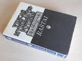 Vincas Mykolaitis-putinas Raštai 4 tomas 1992