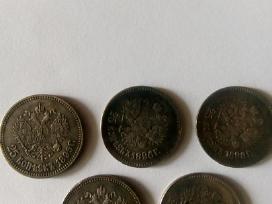 Caras Nikolaij II - 25 kapeikos 1vnt./ 10 eur.