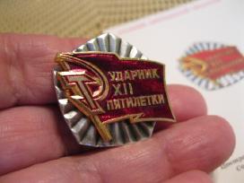 CCCP Kpss - Vlksm. – Xii penkmecio Apdovanojimas
