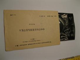 Foto Vinjete.с Новым Годом.zr. foto. | Skelbiu.lt Foto Vinjete.с Новым Годом.zr. foto.