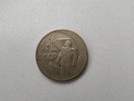 50 kapeikų ir 50 rublių